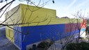 Tancament temporal dels jocs d’aigua del Centre Cívic Vista Alegre per tasques de manteniment