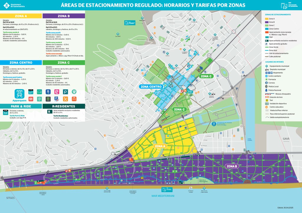 Planol estacionament regulat platja 2026.jpg Planol estacionament regulat platja 2026.jpg