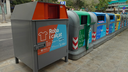 Nuevos contenedores para la recogida de ropa en Castelldefels