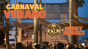 El Palm Market de Castelldefels vive el Carnaval de Verano este sábado